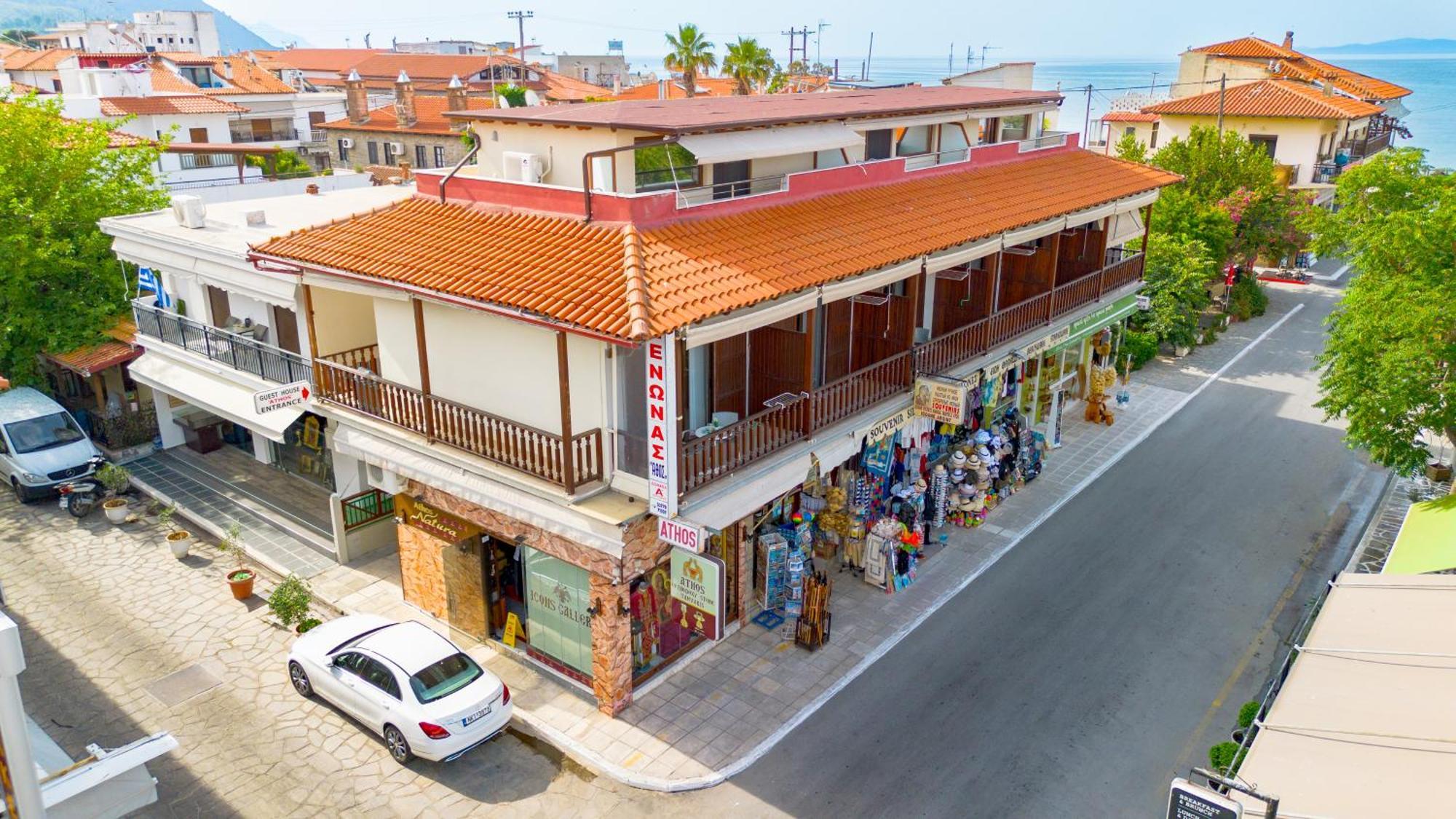Athos Guest House Pansion Ouranoupoli Dış mekan fotoğraf