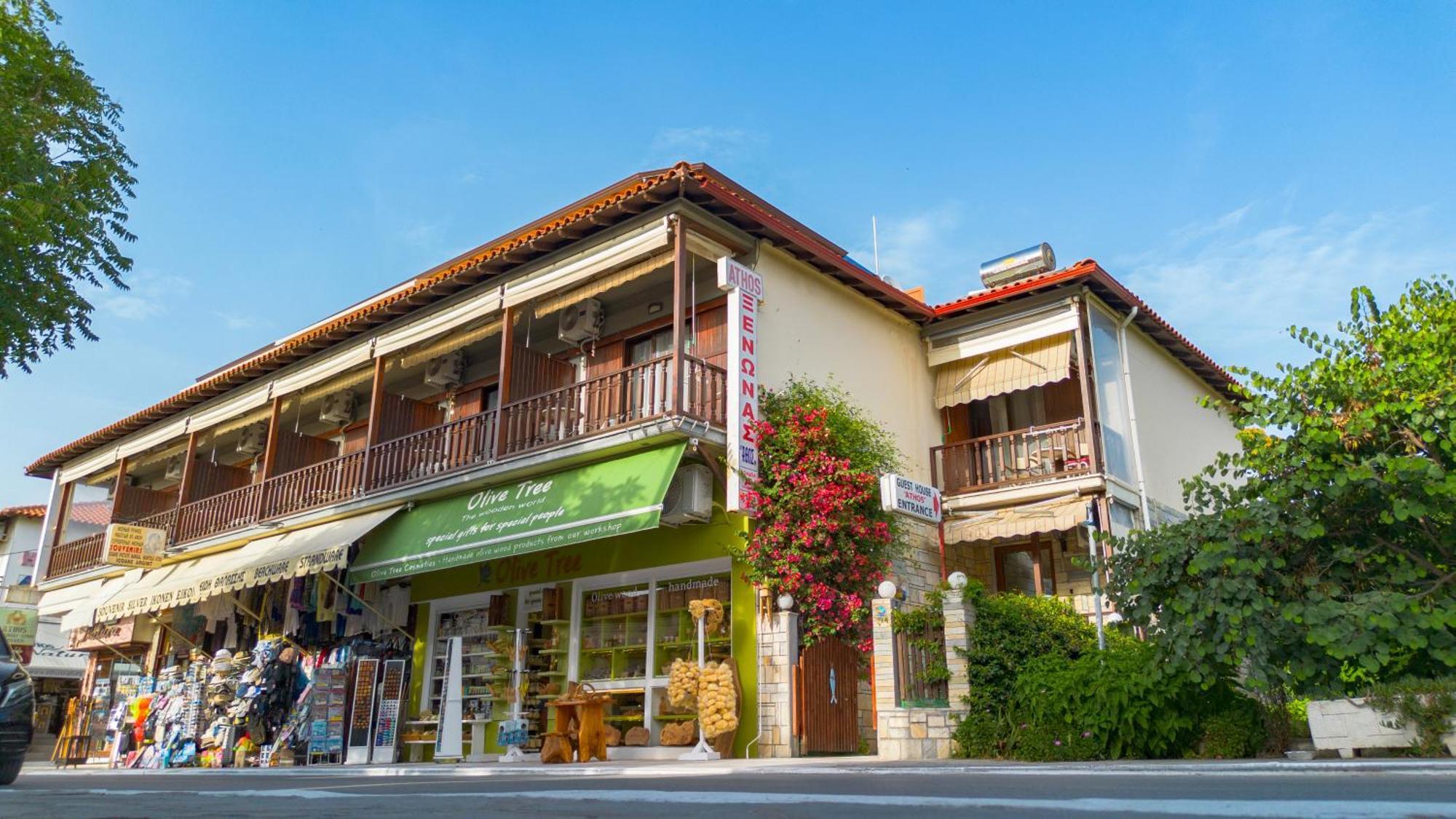 Athos Guest House Pansion Ouranoupoli Dış mekan fotoğraf